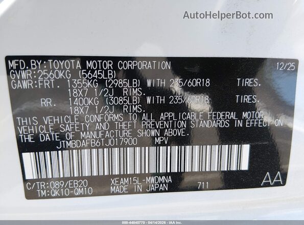 JTMBDAFB6TJ017900 2026 TOYOTA LE White ძრავის განყოფილების ხედი