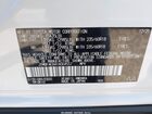 2026 Toyota Bz Xle Белый vin: JTMBFAEB4TA004557