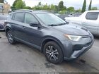 2017 Toyota Rav4 Le Gray vin: JTMBFREV2HJ152173