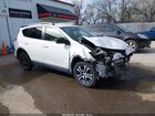 2017 Toyota Rav4 Le White vin: JTMBFREV3HJ119599