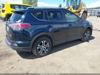 2018 Toyota Rav4 Le Blue vin: JTMBFREV9JJ205151