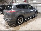 2017 Toyota Rav4 Limited Серый vin: JTMDFREV5HJ708498