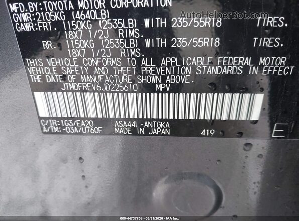 JTMDFREV6JD225610 2018 TOYOTA LIMITED Blue Engine compartment view
