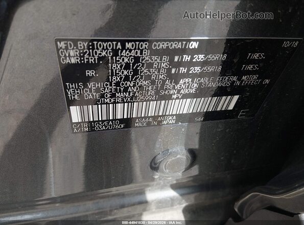 JTMDFREVXJJ259941 2018 TOYOTA LIMITED Gray Engine compartment view