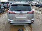 2016 Toyota Rav4 Hv Limited Silver vin: JTMDJREV3GD018535