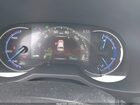 2020 Toyota Rav4 Hybrid Limited Blue vin: JTMDWRFV8LD548011
