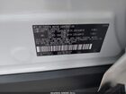 2025 Toyota Rav4 Hybrid Xse Белый vin: JTME6RFV4SD573782