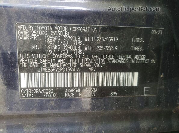 JTMEB3FV2PD159416 2023 TOYOTA RAV4 Blue Панорамний вид салону 360°