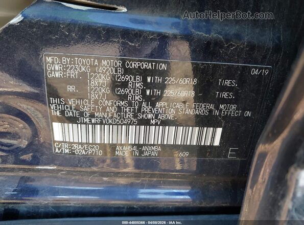 JTMEWRFV0KD504975 2019 TOYOTA RAV4 HYBRID Black Widok komory silnika