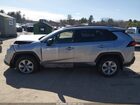2019 Toyota Rav4 Le Silver vin: JTMF1RFV2KD004934 2019 Toyota Rav4 Le Silver vin: JTMF1RFV2KD004934