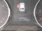 2019 Toyota Rav4 Le Blue vin: JTMF1RFV4KD047476