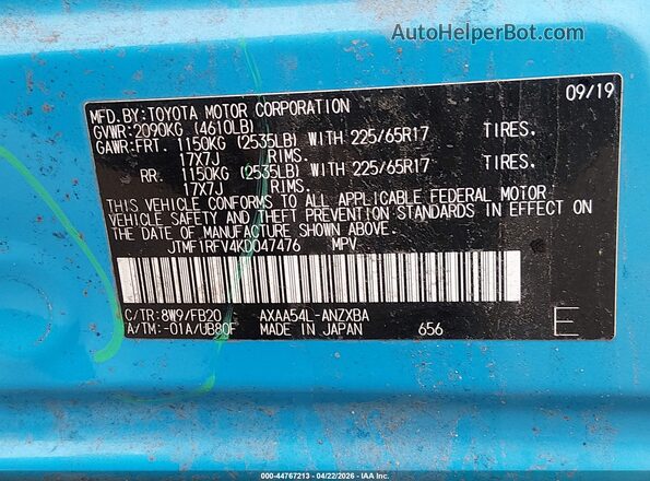 JTMF1RFV4KD047476 2019 TOYOTA LE Blue Շարժիչի բաժամունքի տեսք