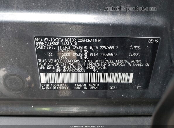 JTMF1RFV9KD025229 2019 TOYOTA LE Gray ძრავის განყოფილების ხედი