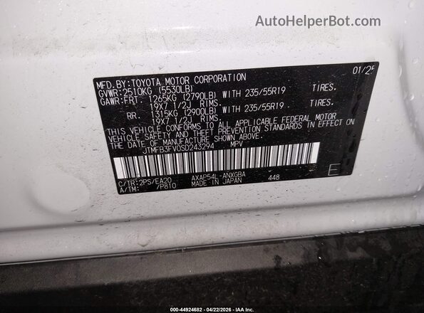JTMFB3FV0SD243294 2025 TOYOTA RAV4 PLUG-IN HYBRID White ძრავის განყოფილების ხედი