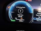 2025 Toyota Rav4 Plug-in Hybrid Xse White vin: JTMFB3FV0SD243294