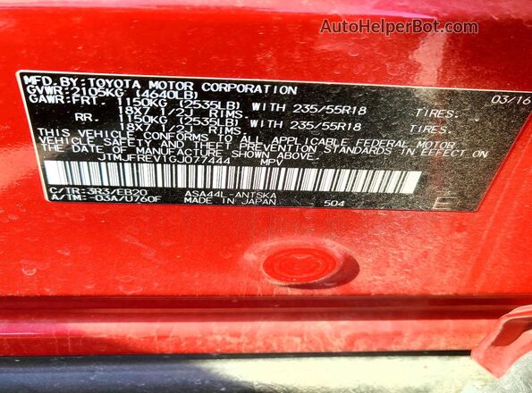 JTMJFREV1GJ077444 2016 TOYOTA RAV4 Red Widok wnętrza 360 stopni