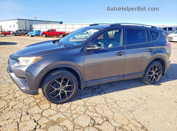 JTMJFREV1HJ119743 2017 TOYOTA RAV4 Серый Передняя левая четверть