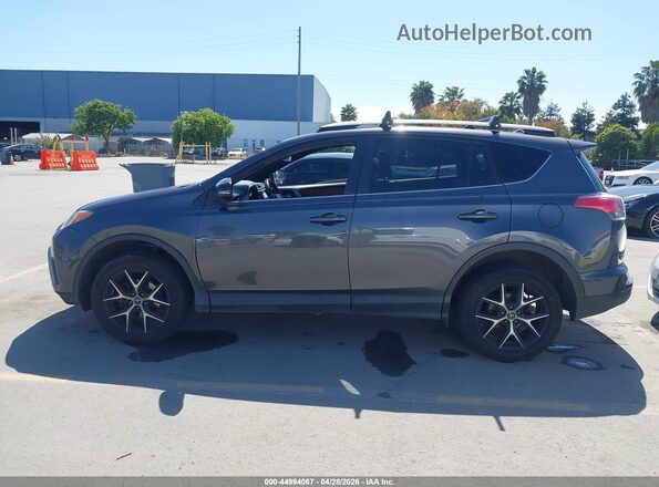 JTMJFREV7HJ158224 2017 TOYOTA RAV4 Black Панорамний вид салону 360°