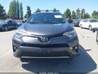 2017 Toyota Rav4 Se Black vin: JTMJFREV7HJ158224 2017 Toyota Rav4 Se Black vin: JTMJFREV7HJ158224