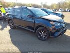 2017 Toyota Rav4 Se Dark Blue vin: JTMJFREV9HJ704246
