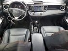 2017 Toyota Rav4 Se Red vin: JTMJFREVXHJ125668 2017 Toyota Rav4 Se Red vin: JTMJFREVXHJ125668