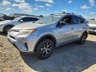 2017 Toyota Rav4 Hybrid Se Silver vin: JTMJJREV3HD141529 2017 Toyota Rav4 Hybrid Se Silver vin: JTMJJREV3HD141529