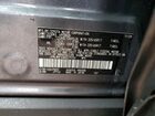 2025 Toyota Rav4 Серый vin: JTMLWRFV4SD279256