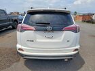 2016 Toyota Rav4 Se White vin: JTMNFREV4GJ071770 2016 Toyota Rav4 Se White vin: JTMNFREV4GJ071770