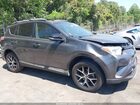 2016 Toyota Rav4 Se Серый vin: JTMNFREV8GJ066751 2016 Toyota Rav4 Se Серый vin: JTMNFREV8GJ066751