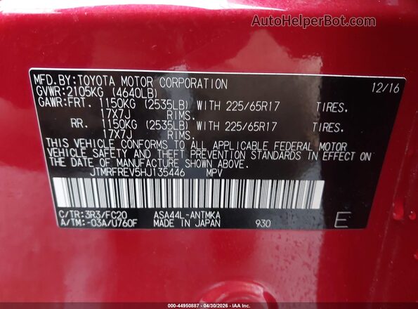 JTMRFREV5HJ135446 2017 TOYOTA LE Red Vista del compartimento del motor