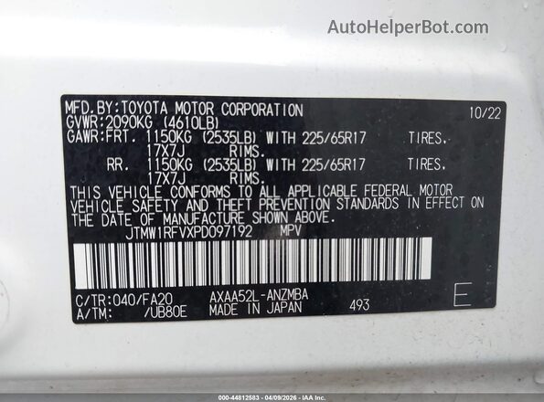 JTMW1RFVXPD097192 2023 TOYOTA LE Белый Вид подкапотного пространства