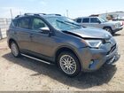 2017 Toyota Rav4 Xle Gray vin: JTMWFREV1HJ705476
