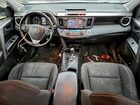 2017 Toyota Rav4 Xle White vin: JTMWFREV4HJ720957