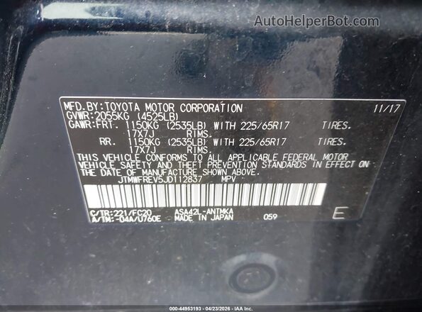 JTMWFREV5JD112837 2018 TOYOTA LE Blue Vista del compartimento del motor