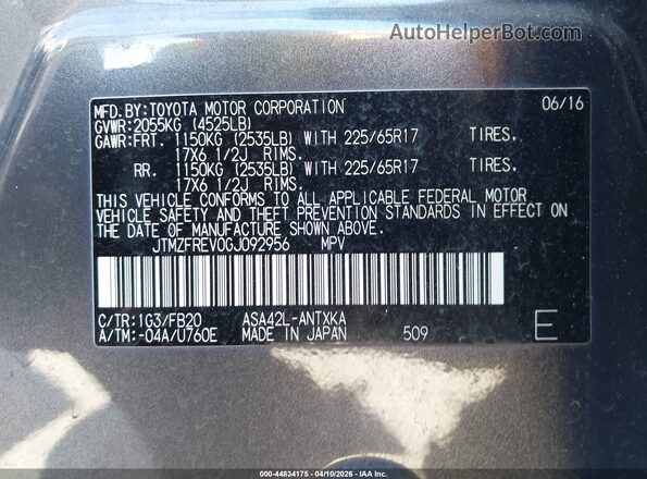 JTMZFREV0GJ092956 2016 TOYOTA LE Gray Вид підкапотного простору