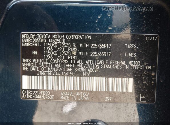 JTMZFREV0JJ164150 2018 TOYOTA LE Blue Vista del compartimento del motor