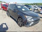 2017 Toyota Rav4 Le Gray vin: JTMZFREV1HJ104940