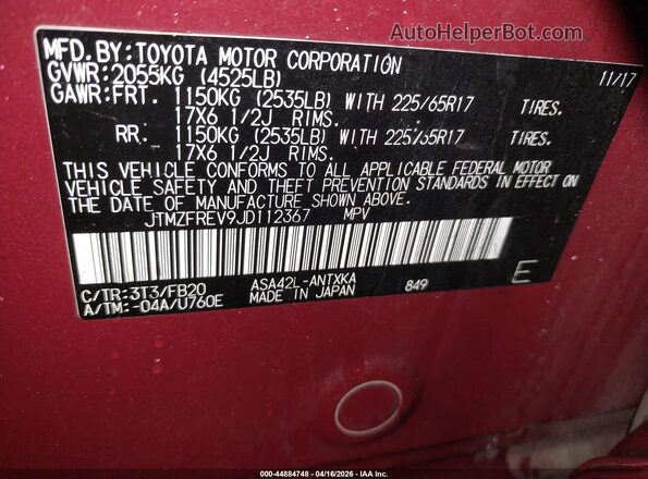 JTMZFREV9JD112367 2018 TOYOTA LE Красный Вид подкапотного пространства