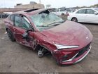 2025 Buick Envista Sport Touring Fwd Red vin: KL47LBEP3SB067572