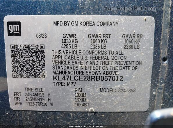 KL47LCE28RB057012 2024 BUICK OTHER Синий Вид подкапотного пространства