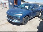 2024 Buick Envista Avenir Fwd Синий vin: KL47LCE28RB057012