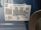 2026 Buick Encore Gx Preferred Синий vin: KL4AMBSL3TB121622