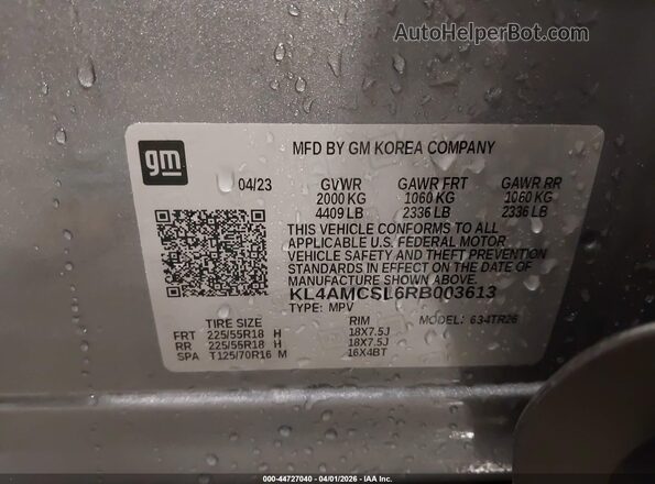 KL4AMCSL6RB003613 2024 BUICK ENCORE Серый Вид подкапотного пространства