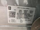2024 Buick Encore Gx Preferred Серый vin: KL4AMCSL9RB003430