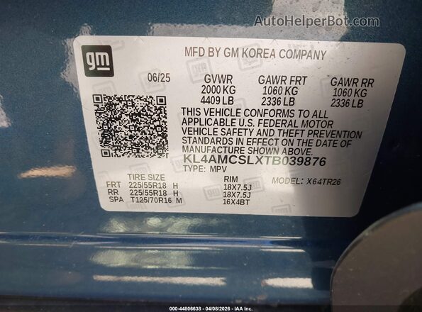 KL4AMCSLXTB039876 2026 BUICK ENCORE Синий Вид подкапотного пространства