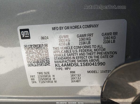 KL4AMDSL1SB041990 2025 BUICK ENCORE Серебряный Вид подкапотного пространства