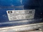 2020 Buick Encore Preferred Синий vin: KL4CJASB2LB008733