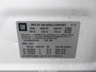 2019 Buick Encore Fwd Preferred White vin: KL4CJASB4KB824924