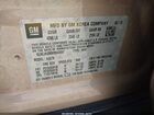 2019 Buick Encore Fwd Preferred Champagne vin: KL4CJASB6KB942697