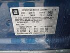 2020 Buick Encore Fwd Preferred Blue vin: KL4CJASB9LB014576